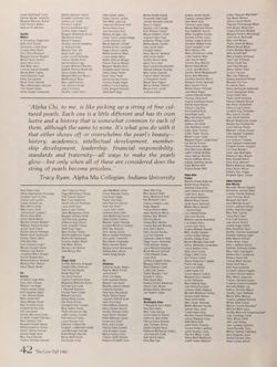 1982-1983_Vol_86 page 43.jpg